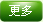 广州回收公司,广州废旧物资回收,广州金属回收,广州拆除回收,广州废品回收,广州空调回收,广州废纸回收,广州物资废品拆除回收公司,广州废品回收公司