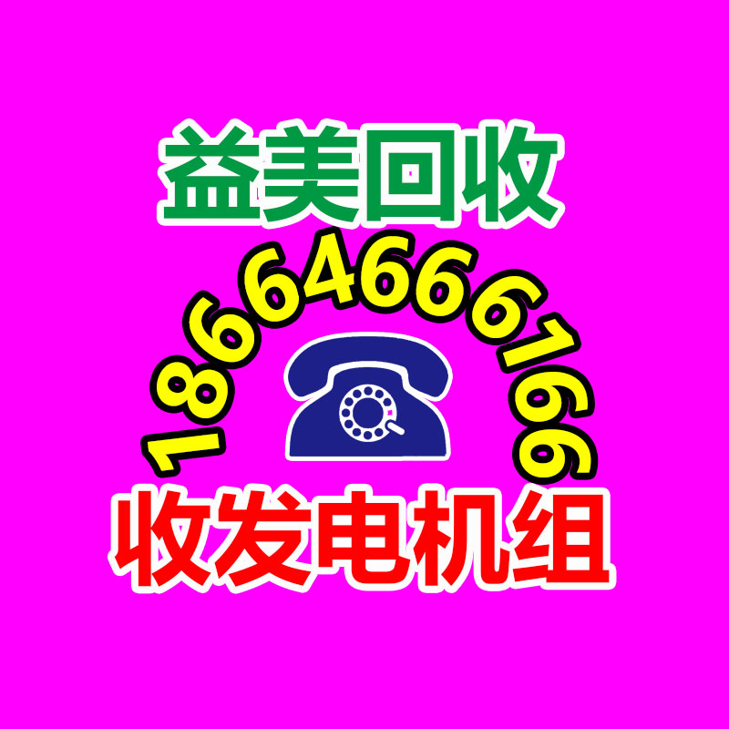 轮胎回收冷门的赚钱生意