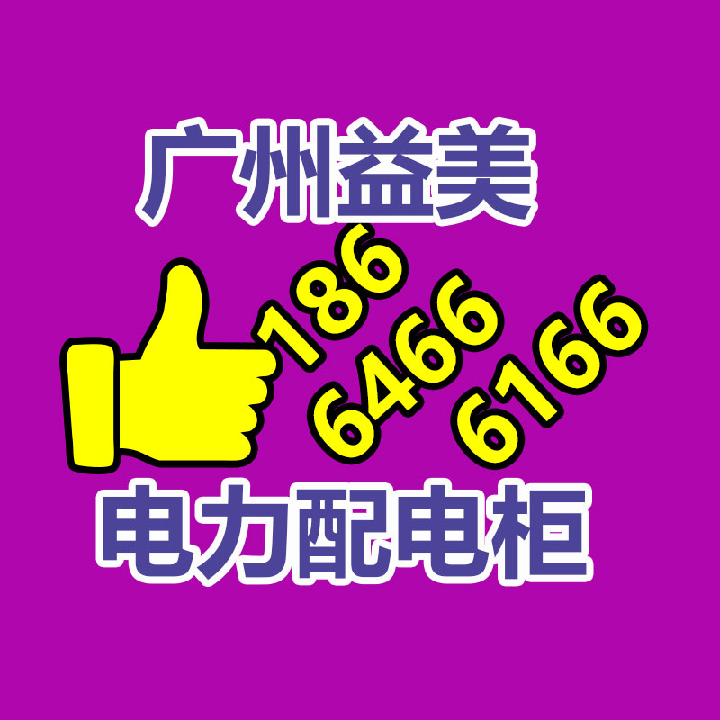 广州回收公司,广州废旧物资回收,广州金属回收,广州拆除回收,广州废品回收,广州空调回收,广州废纸回收,广州物资废品拆除回收公司,广州废品回收公司 广州回收公司,广州废旧物资回收,广州金属回收,广州拆除回收,广州废品回收,广州空调回收,广州废纸回收,广州物资废品拆除回收公司,广州废品回收公司