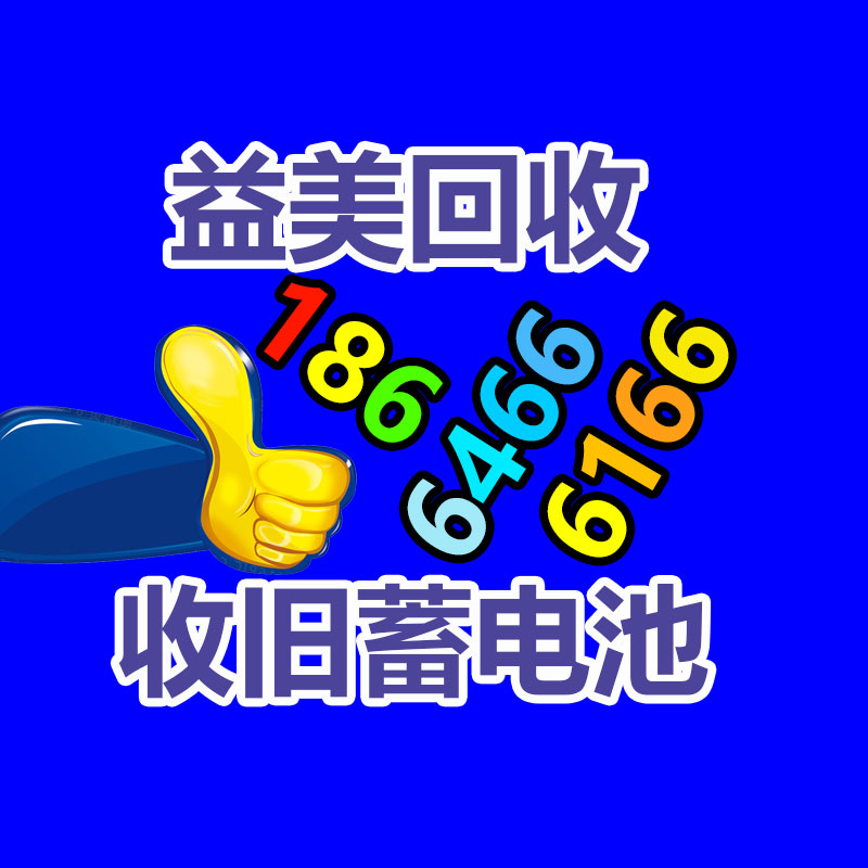 亚马逊中文官网Amazon.cn 7月17日起停运