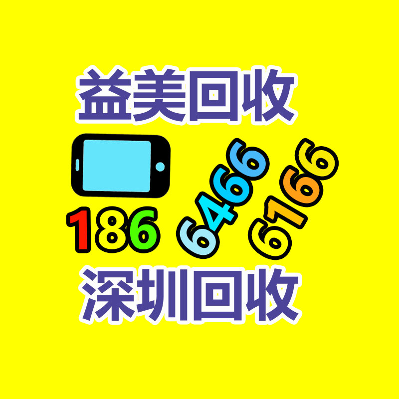 元乘象ChatImg大模型完成千万元天使轮融资
