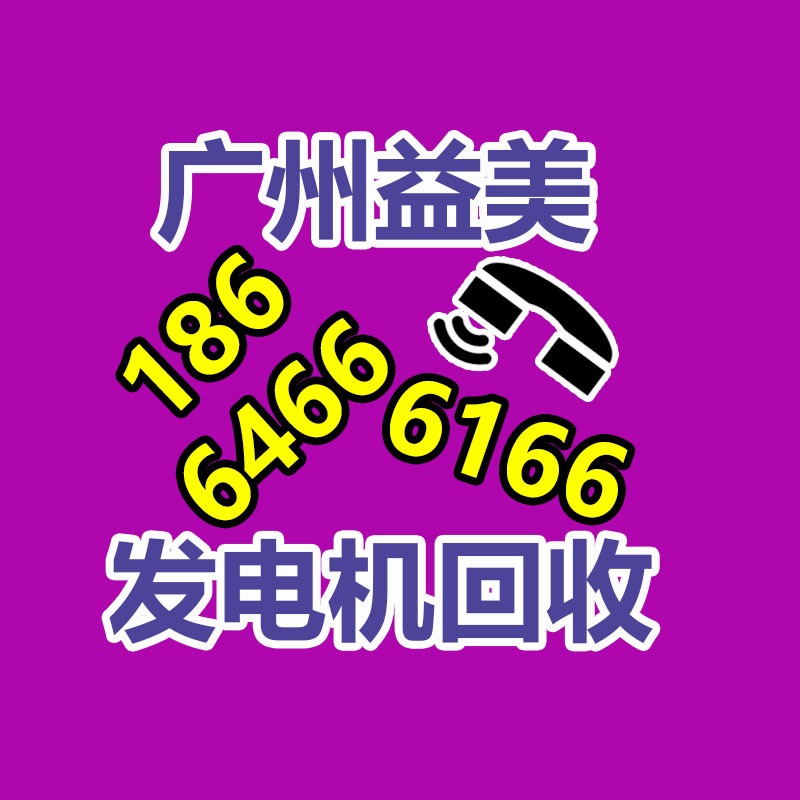 《楚乔传》宇文h九幽台监斩燕洵 “背锅h”上线网友大呼心疼