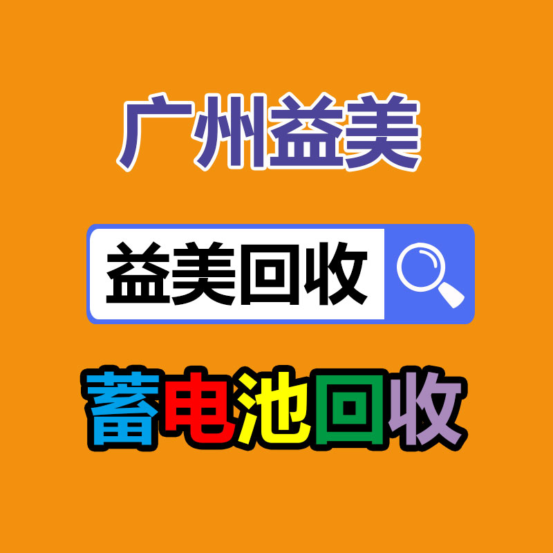 《楚乔传》宇文h九幽台监斩燕洵 “背锅h”上线网友大呼心疼