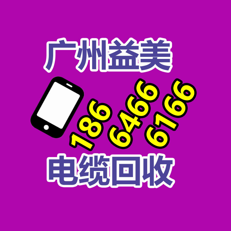 8月险结算利率:42家6家调降(图)